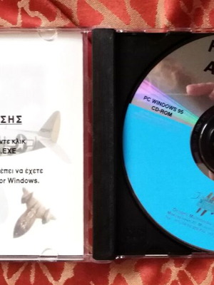The History of Aviation CD ROM