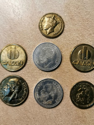 Φλουριά βασιλόπιτας μεταχειρισμένα, πακέτο 7 τεμαχίων