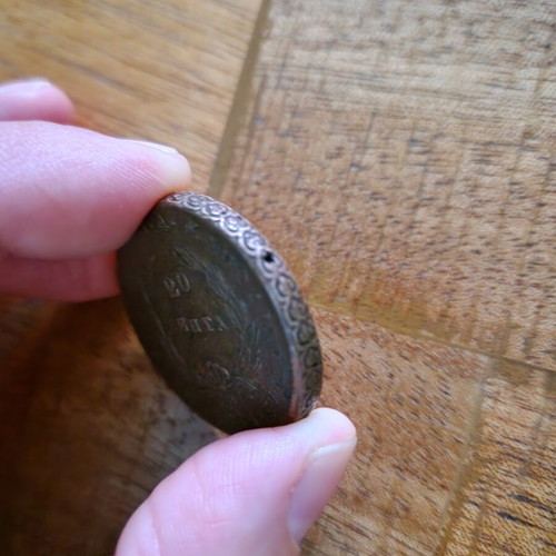 20 Lepta 1831 Kapodistrias Coin like new