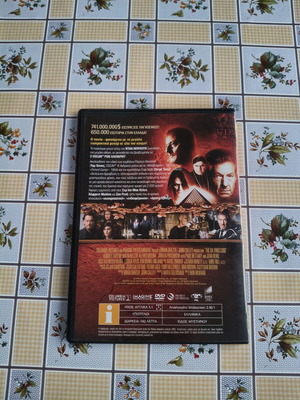 The Da Vinci Code DVD used, subtitles