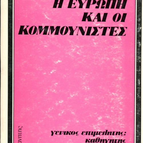 The Europe and the Communists used book