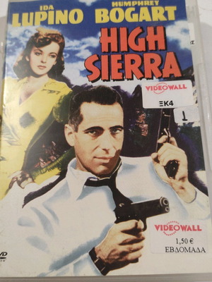 High Sierra DVD foreign film with Ida Lupino and Humphrey Bogart