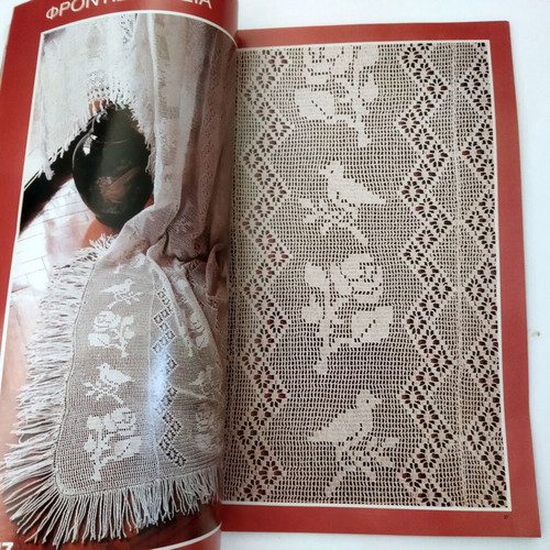 Vintage Praktiki Gynaika Magazine March 1992 like new, knitting patterns