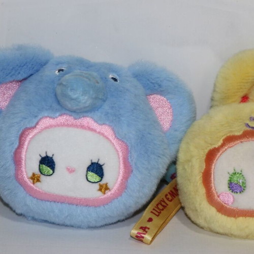 Plush toys used, set of two small animals bunny and elephant