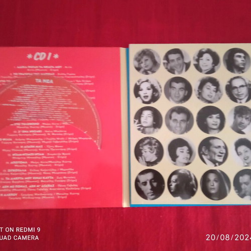 3CD Panorama of Greek Cinema like new