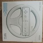  Nintendo Wii RVL 001