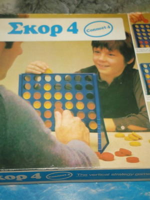 Connect 4 board game MB Games used, classic 1980s edition