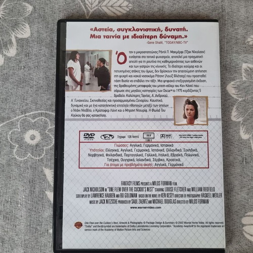One Flew Over the Cuckoo's Nest DVD like new, drama social