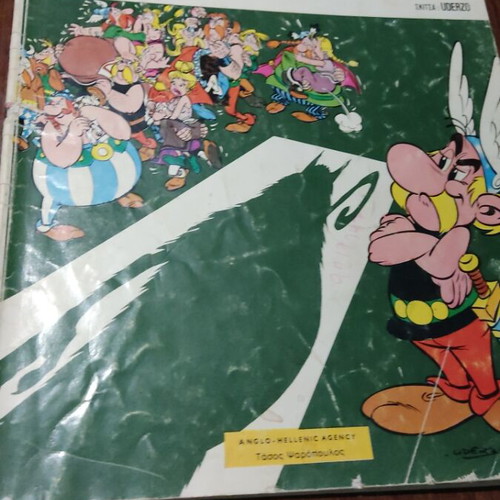 Asterix and the Magician comic book used