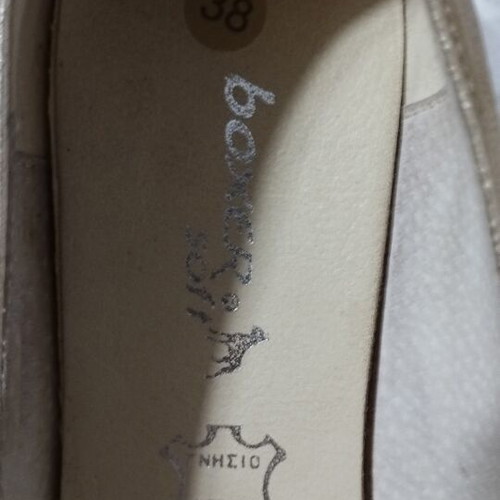 Boxer Soft Anatomical Leather Platforms Size 38 New Gold