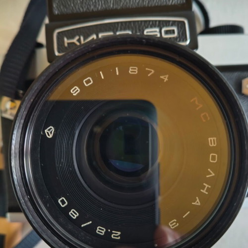 Kiev 60 camera set like new with 4 lenses and accessories
