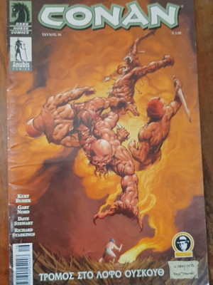Conan 16 used comic book