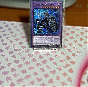 6x Yugioh κάρτες Secret Rare Pack 1st Edition
