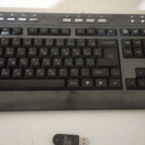 Carefour wireless keyboard used, functional