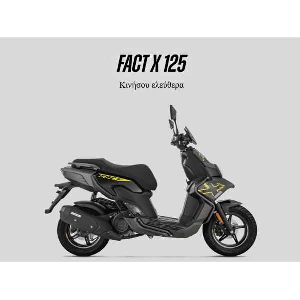 Keeway 2025 Fact X 125