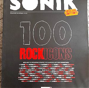 SONIK, ΤΕΥΧΟΣ 61, ΣΕΠΤΕΜΒΡΙΟΣ 2010 (SPECIAL EDITION) 100 ROCK ICONS