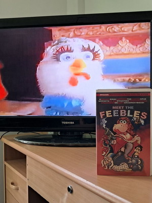 Meet the Feebles VHS like new with Greek subtitles