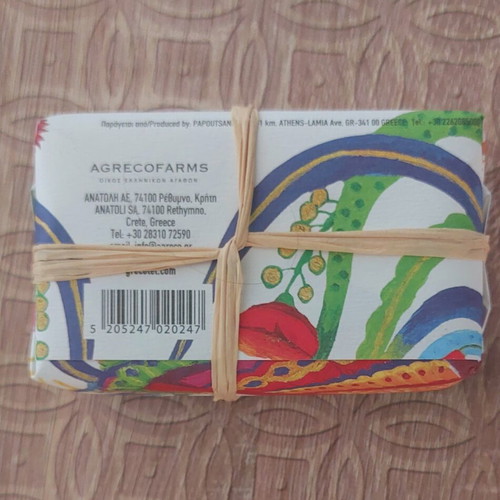 AgrecoFarms Olive Oil Soaps Set of 2 Chamomile and Traditional new