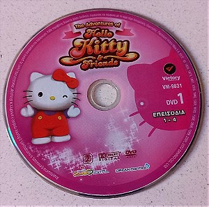 DVD ( 1 ) The Adventures of Hello Kitty & Friends