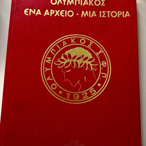 Collectible album Olympiakos: One archive - One history like new