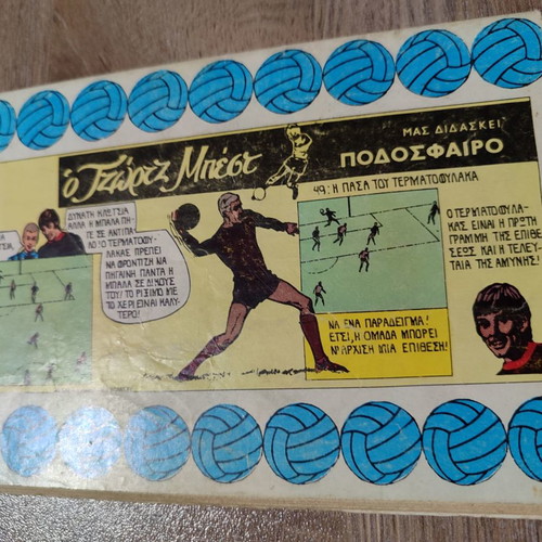 Zagor 101 used comic book