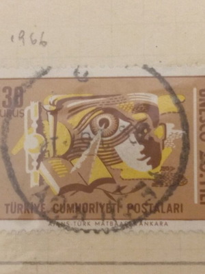 Γραμματόσημο Τουρκίας 1966 για την 20ή επέτειο της UNESCO σαν καινούργιο