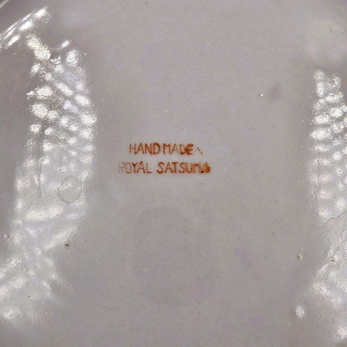 Royal Satsuma collectible plate used