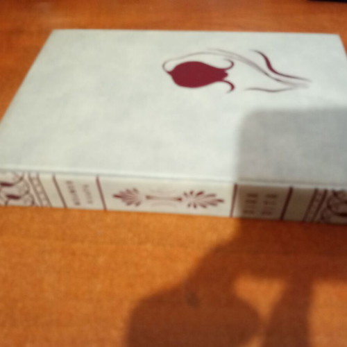Ζήτω η ζωή Viva la vita book like new