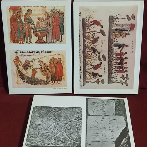 Byzantine History set of 3 books by Aikaterini Christofilopoulou like new