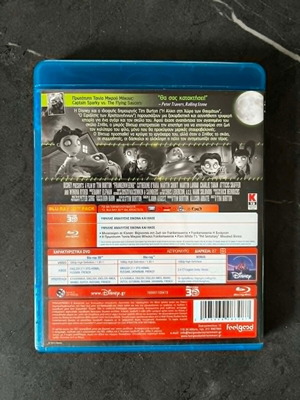 Frankenweenie Blu-ray like new with Greek subtitles