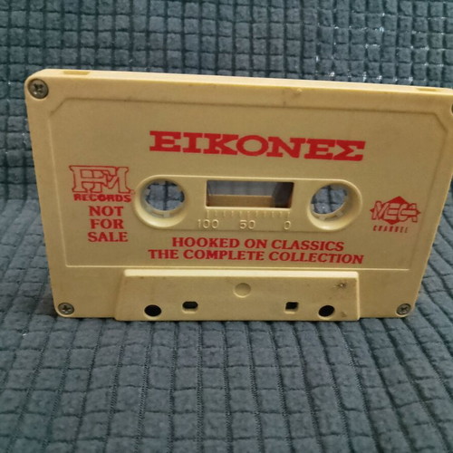 Cassette Eikones Hooked On Classics The Complete Collection 1980 used