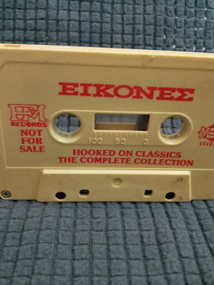 Cassette Eikones Hooked On Classics The Complete Collection 1980 used