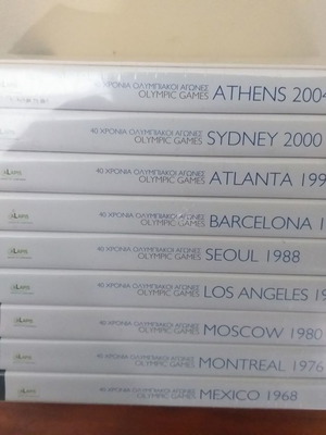 40 Years Olympic Games new