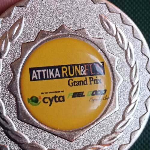 Attika Run & Fun Grand Prix Collectible Race Medal like new 2014-2015