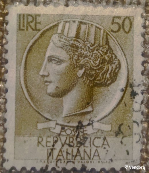  grammatosimo italias tou 1952 - 50 lires