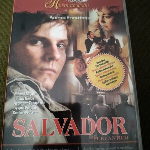 Salvador DVD, action adventure with subtitles