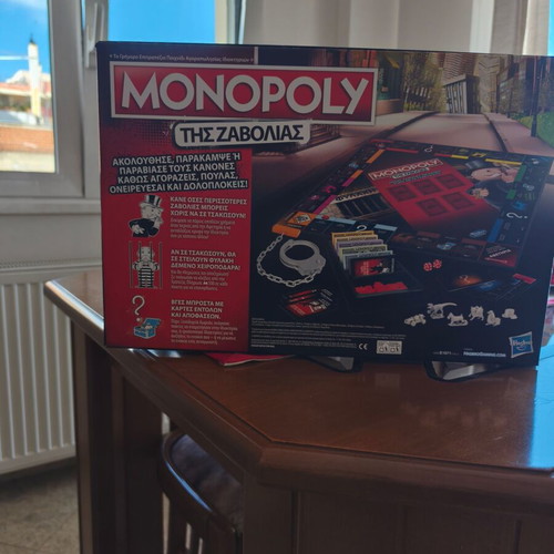 Monopoly The Zabolias board game Hasbro like new