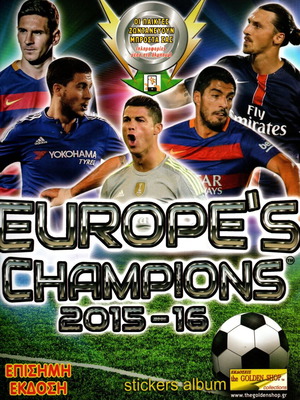 Europe's Champions 2015-2016 album new