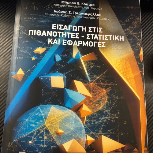 Introduction to Probability-Statistics and Applications New Academic Book