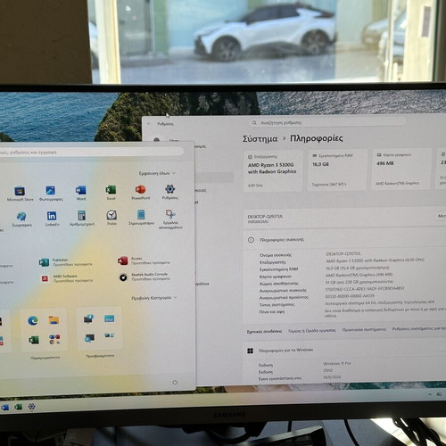 Lenovo desktop computer with Ryzen 3 5300G and 16GB RAM