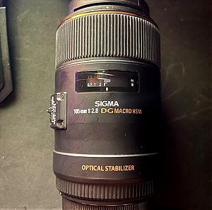 Sigma 105mm DG macro HSM Canon