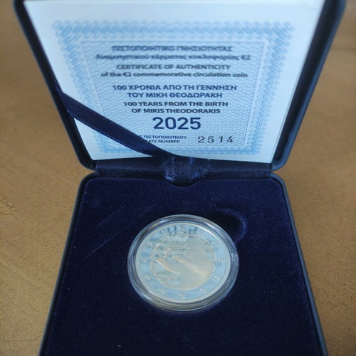 2 Euro 2025 Proof Coin 100 Years from the Birth of Mikis Theodorakis New