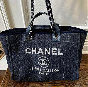 Chanel deauville Tote bag