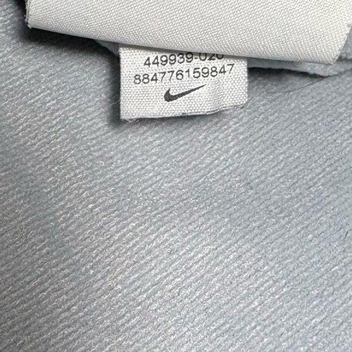 Nike Track Jacket gray with black stripes like new