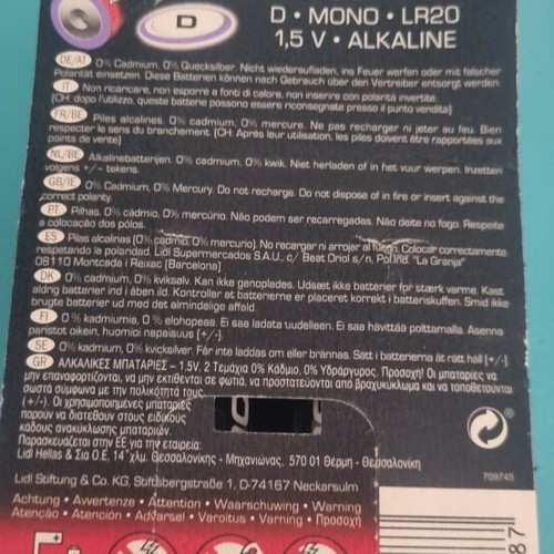 Batteries pack of 6 new, 2 in packaging and 4 loose