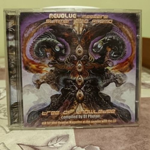 Psychedelic Trance Music CDs used, 1996-2010