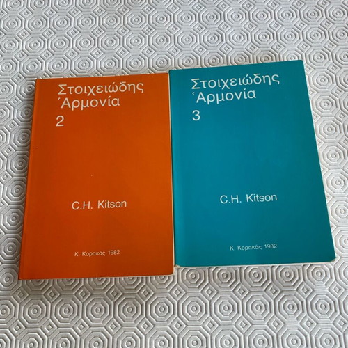 Elementary Harmony Kitson No2 and No3 books used