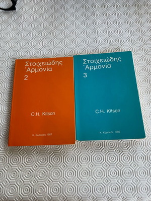 Elementary Harmony Kitson No2 and No3 books used