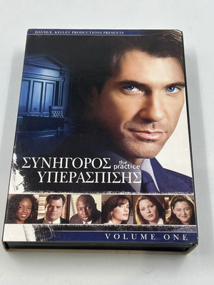 DVD Box Set The Practice Volume One used legal drama series