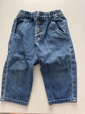 Baby denim jeans Zara like new